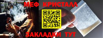 круглые Усть-Илимск