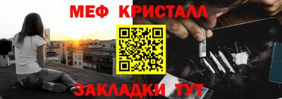 круглые Усть-Илимск