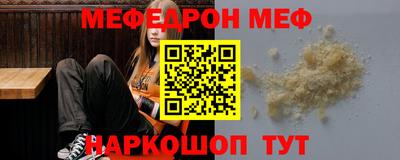 амфетамин Усть-Джегута