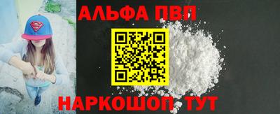 амфетамин Усть-Джегута