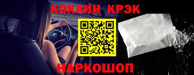 амфетамин Усть-Джегута