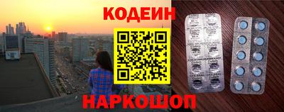 круглые Усть-Илимск