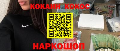 круглые Усть-Илимск