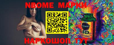 мяу мяу мука Уссурийск