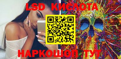 круглые Усть-Илимск
