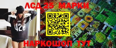 круглые Усть-Илимск