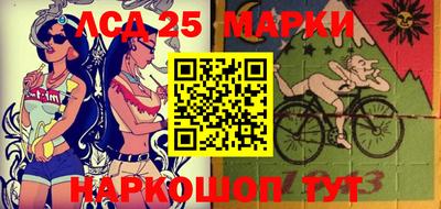 круглые Усть-Илимск