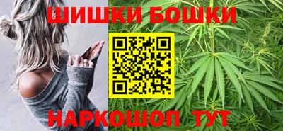 мяу мяу мука Уссурийск