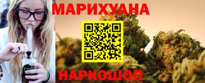 круглые Усть-Илимск