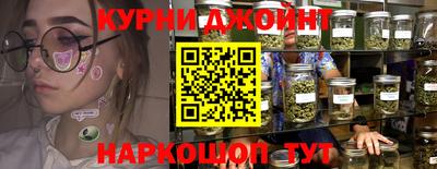 круглые Усть-Илимск