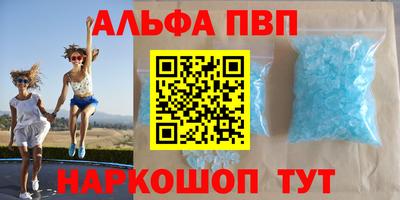 мяу мяу мука Уссурийск