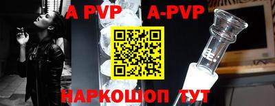 мяу мяу мука Уссурийск