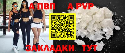 амфетамин Усть-Джегута