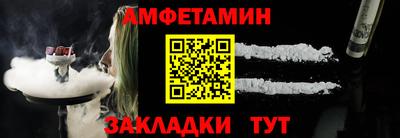 мяу мяу мука Уссурийск