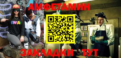 круглые Усть-Илимск