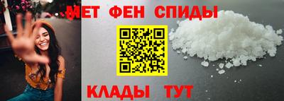 круглые Усть-Илимск