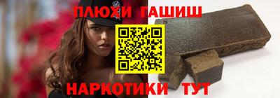 мяу мяу мука Уссурийск