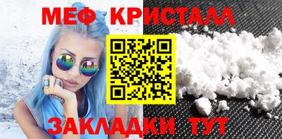 амфетамин Усть-Джегута