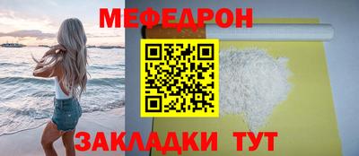 амфетамин Усть-Джегута
