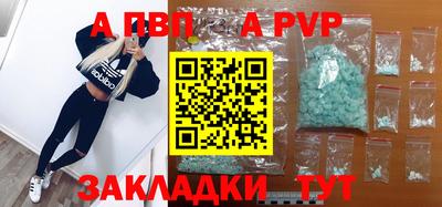 амфетамин Усть-Джегута