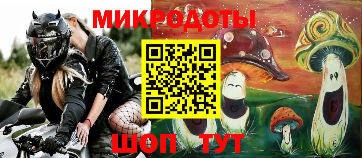 Канабис  Вход с VPN  Alpha PVP СОЛЬ   Cocaine  Гашиш  Наро-Фоминск  Каннабис  МЕФ  